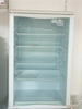 Kühlschrank 120l